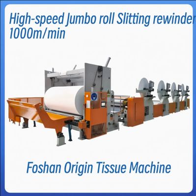 JRT / Maxi Roll Industrial Rewinding Machine With Edge Embosssing Steel To Rubber Embossing Unit