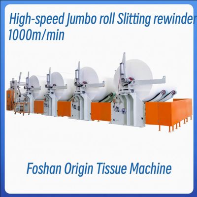 JRT / Maxi Roll Industrial Rewinding Machine With Edge Embosssing Steel To Rubber Embossing Unit