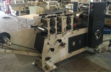 フル オートマチック小型のチィッシュ ペーパーの生産ライン折る装置のサーボ運動制御