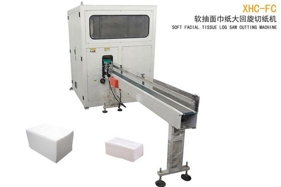 ジャンボロール GSM 15/17gsm*2ply 紙タオル製造用顔面組織変換機