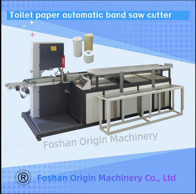 トイレットペーパー キッチンタオル 自動バンドソー切断機
