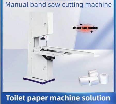 手動シーリングトイレットペーパー製造機 小型 簡単手動機