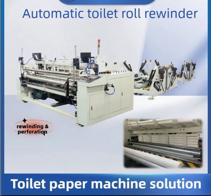 トイレットペーパーの製造機械 小さい簡単な手動機械 選択的なエムボッシングユニット
