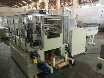CPP PE 双面熱密封フィルムのためのカスタマイズ可能な顔組織梱包機 95-210L*80-110W*40-100H