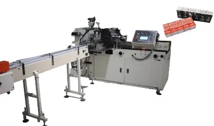 ポケットティッシュペーパー、ハンカチペーパー製造機 5