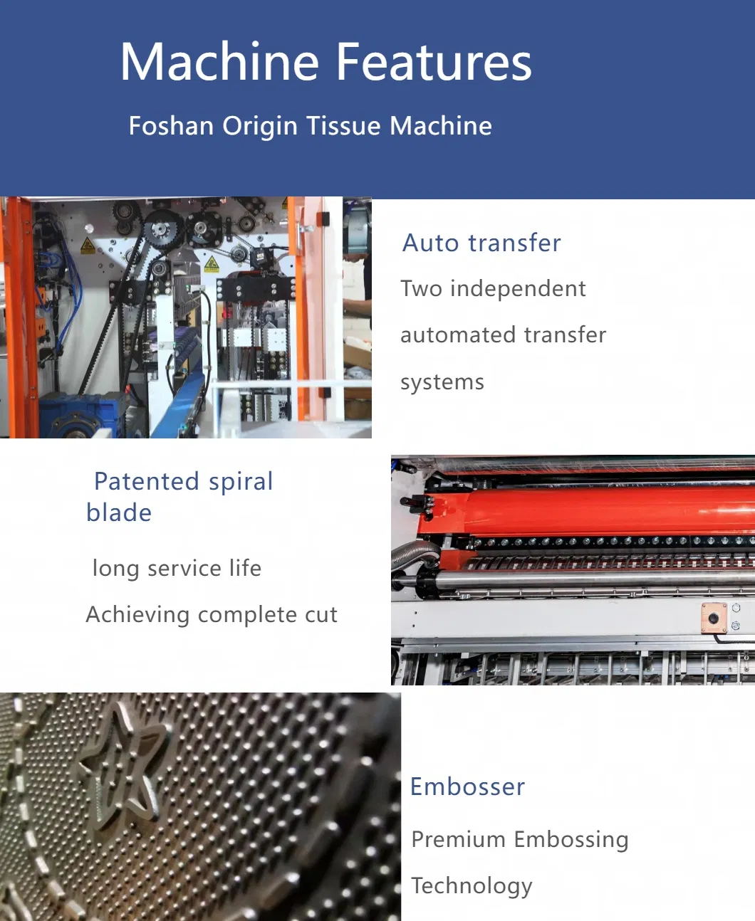 V折りフェイシャルティッシュ生産ライン自動機 インターフォールド製造機械 ハンドタオル 2