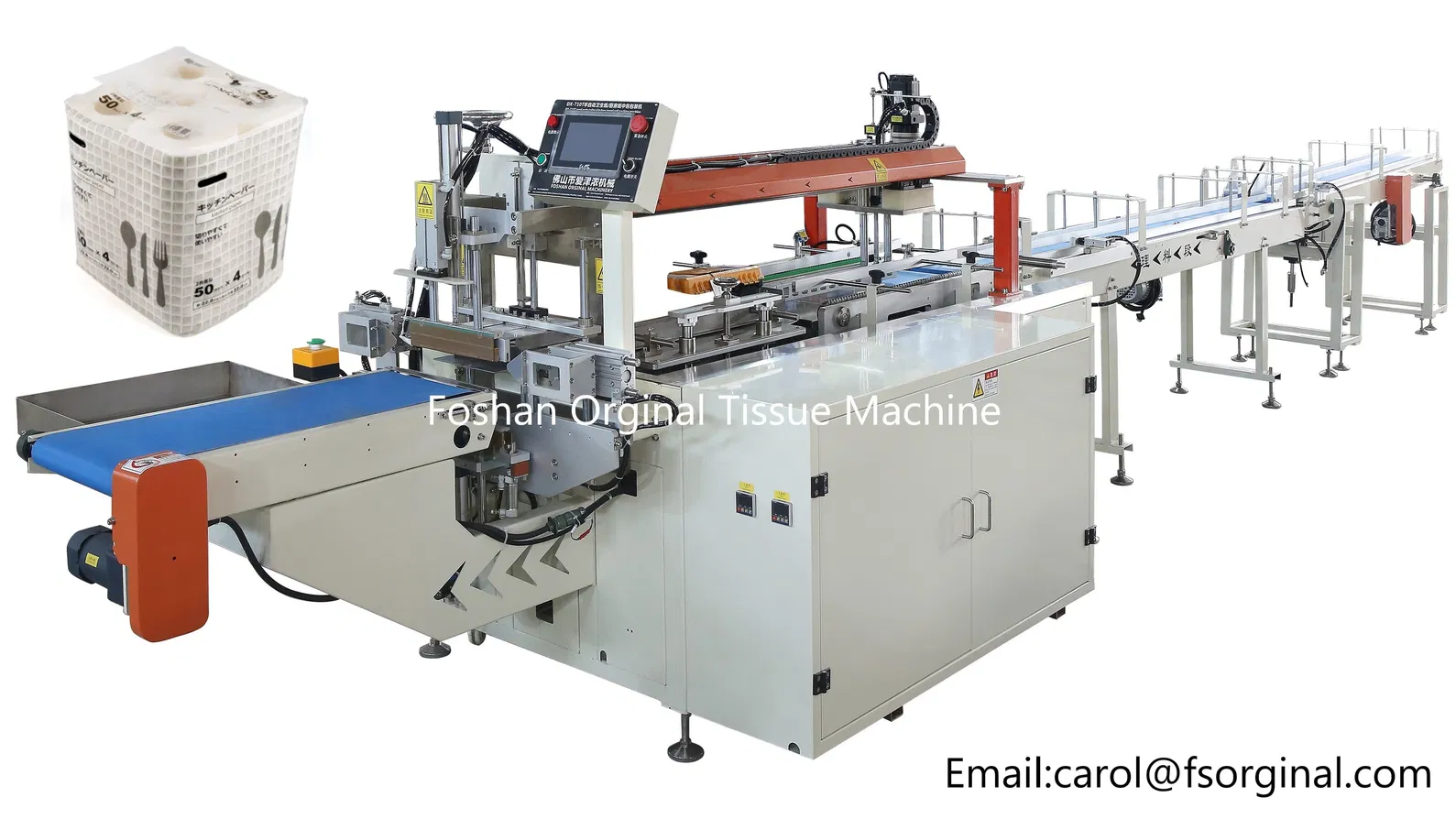 トイレットペーパー / マキシロール / JRT / 産業用ハンドタオルリワインダー製造機生産ライン 経済的 3