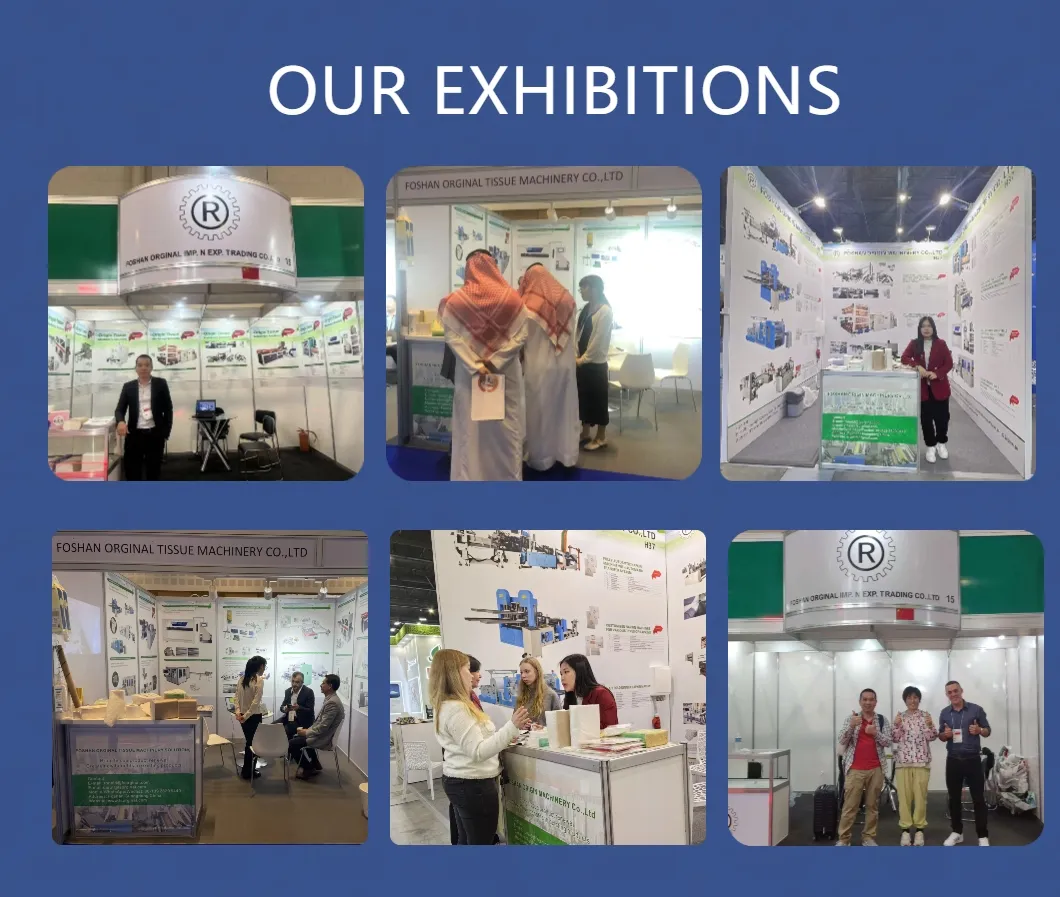 トイレットペーパー生産ラインで 製造業に革命を起こす 11