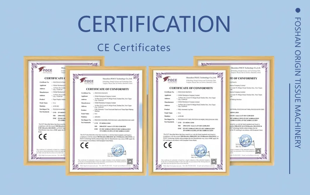 トイレットペーパー生産ラインで 製造業に革命を起こす 10